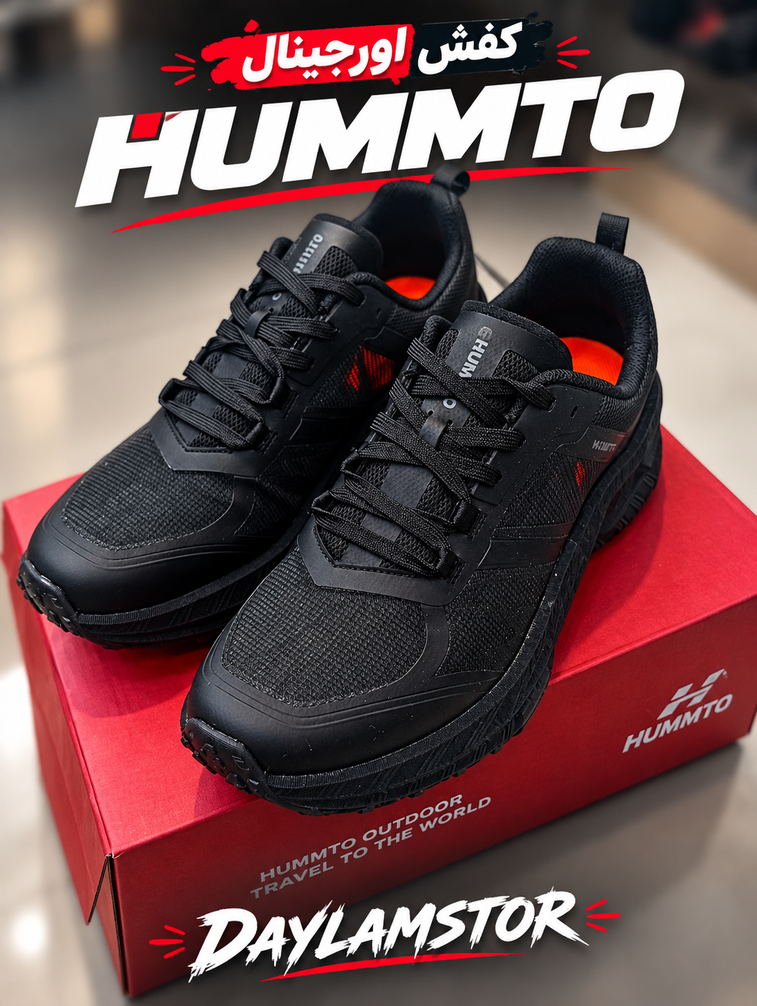 کفش اسپورت HOMMTO