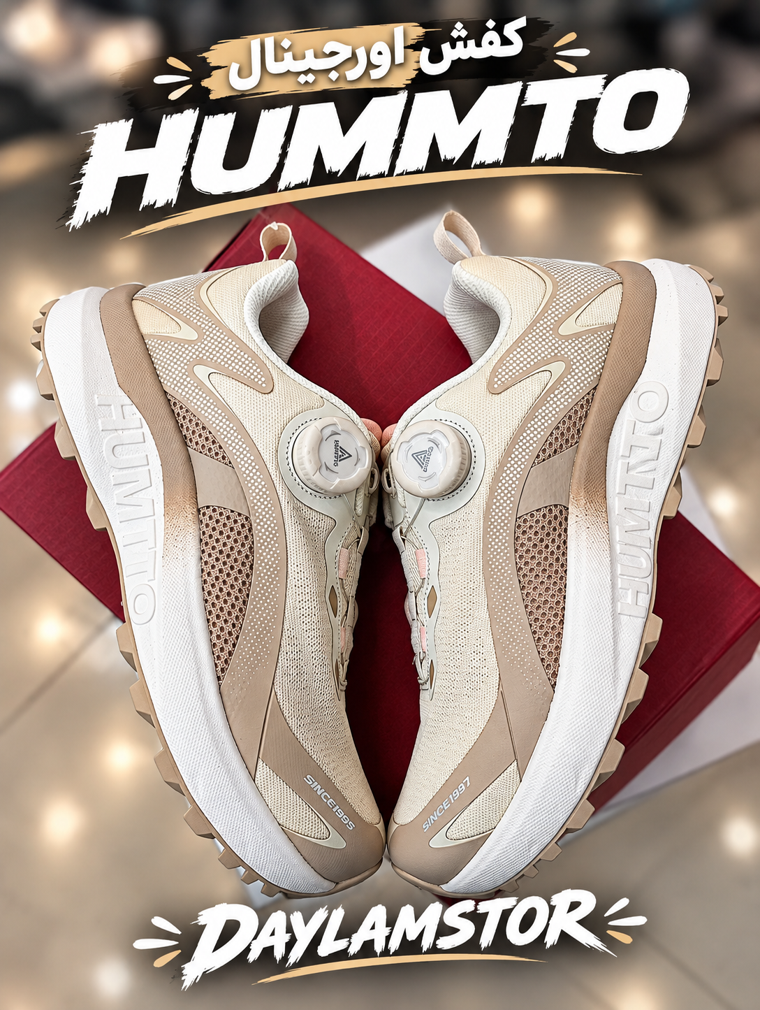 کفش اسپورت HOMMTO زنانه