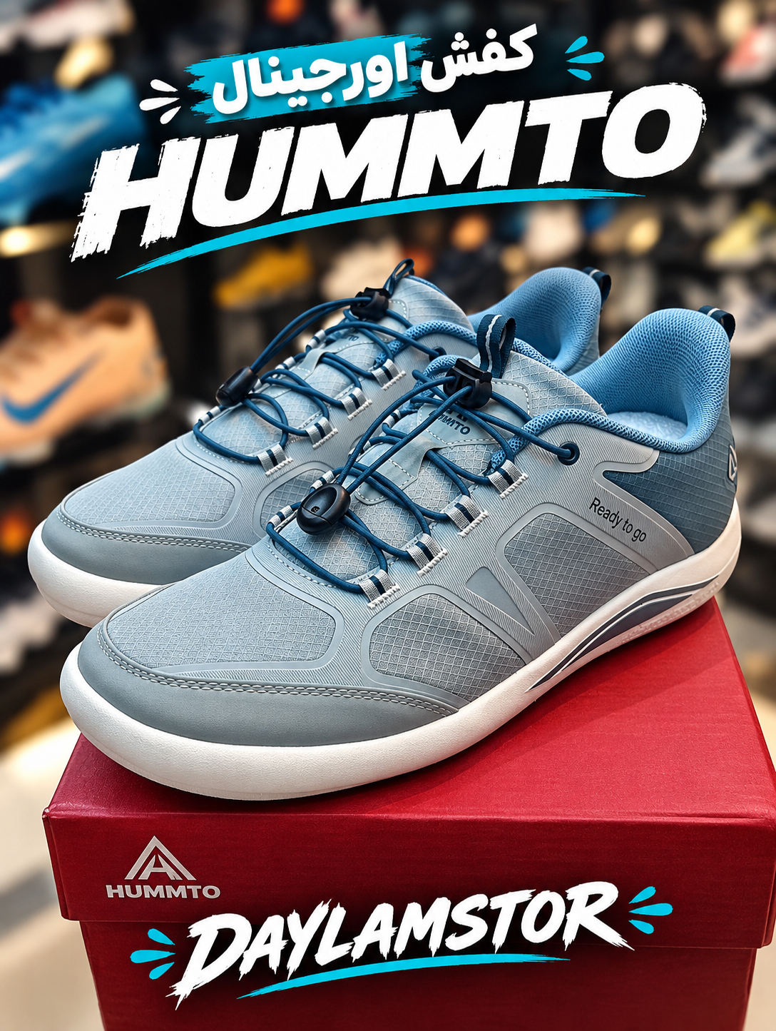 کفش اسپورت HOMMTO