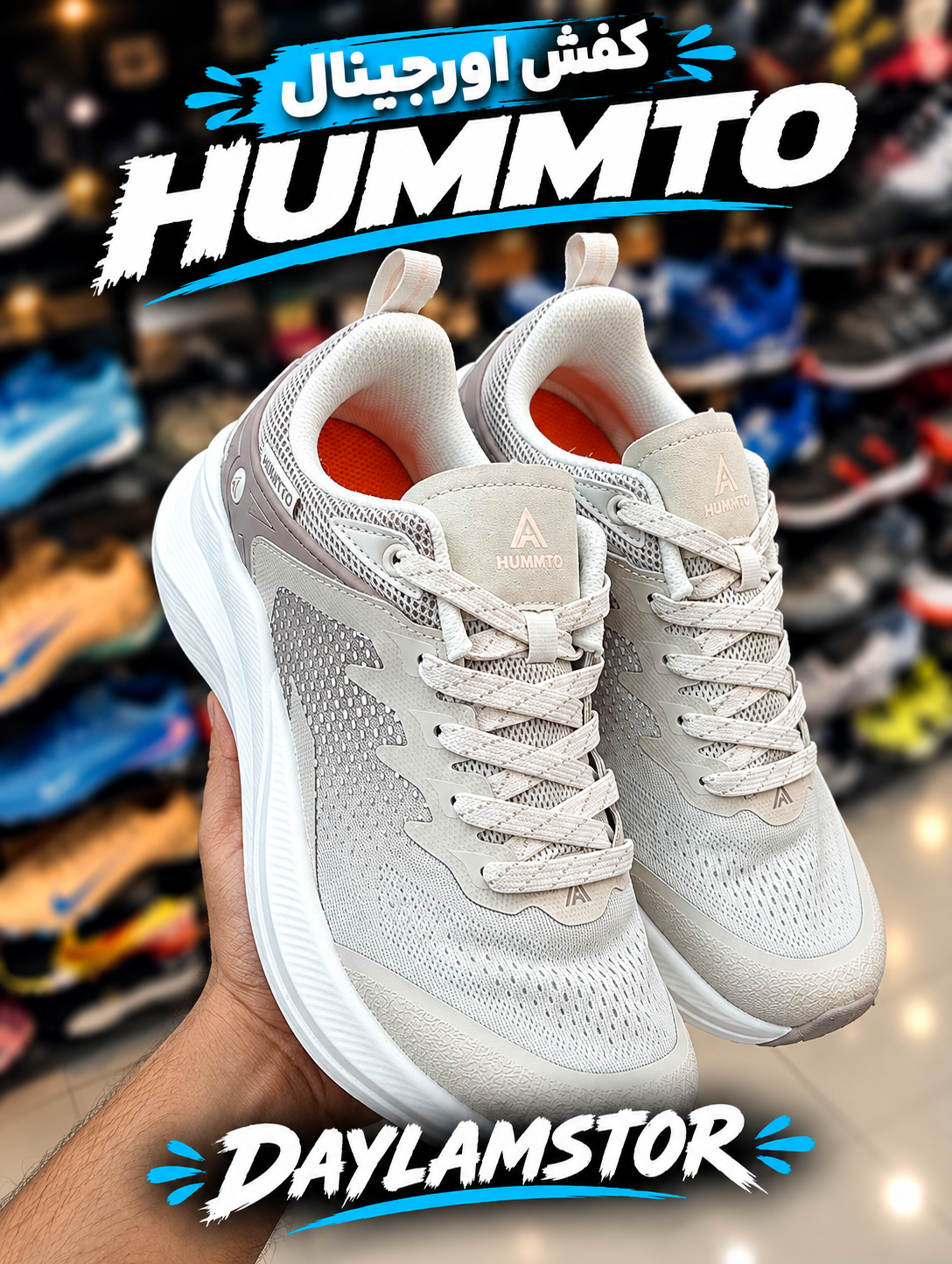 کفش اسپورت HOMMTO زنانه
